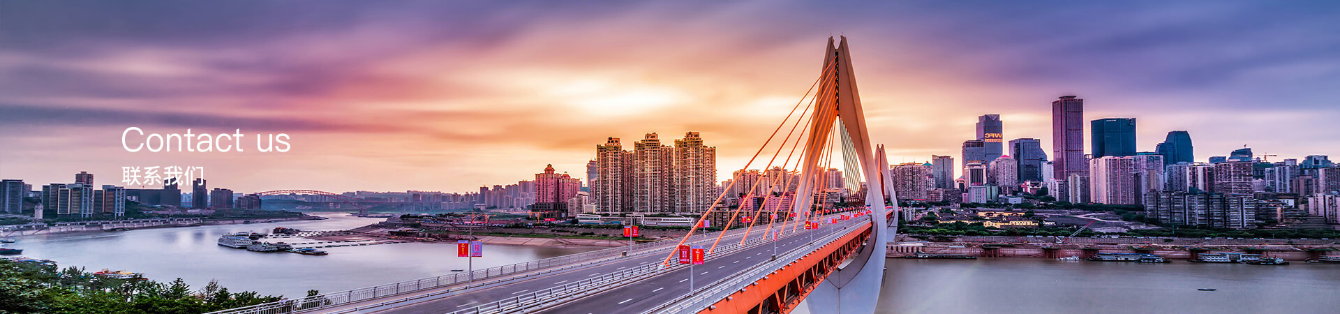 江南官方网站(中国)